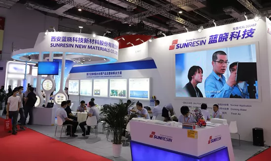 Aquatech China_SUNRESIN